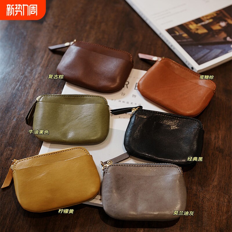 便携口红包迷你零钱包复古文艺质感手拿收纳包时尚日式卡包耳机