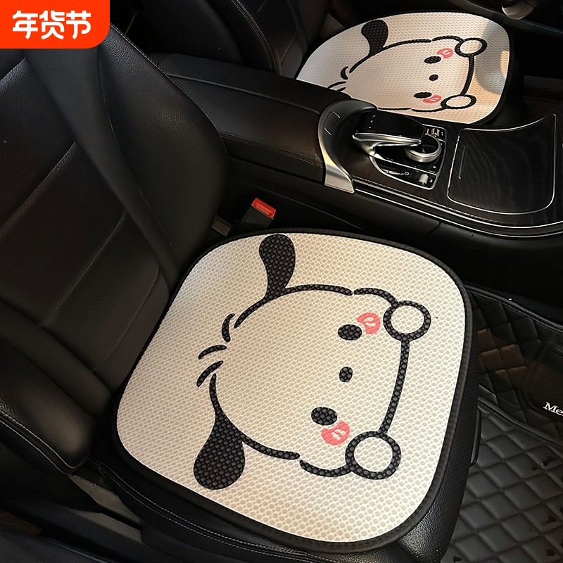 汽车坐垫四季通用可爱卡通车垫女士车内坐垫座椅垫座套后排车座垫