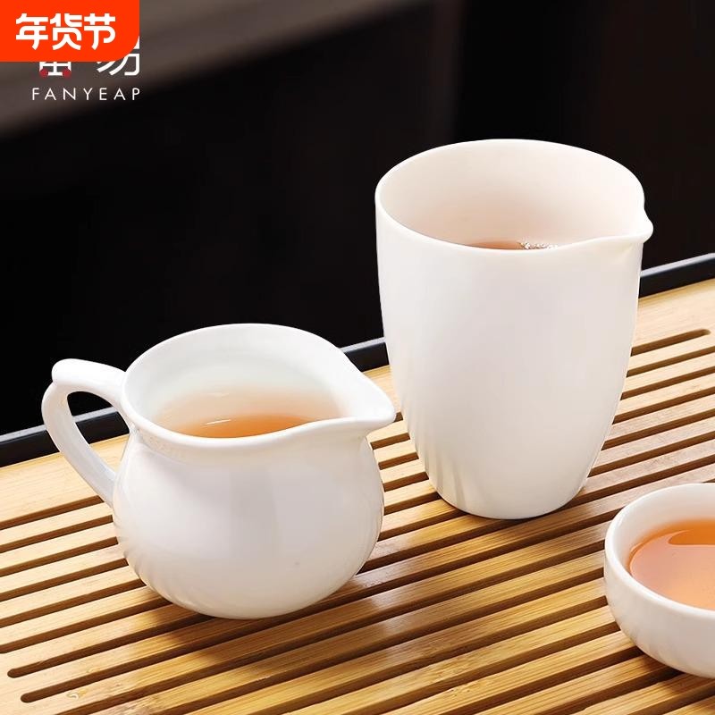 杯子/玻璃/公道杯B1pl200-陶瓷杯会客喝茶匀杯家用办公功夫