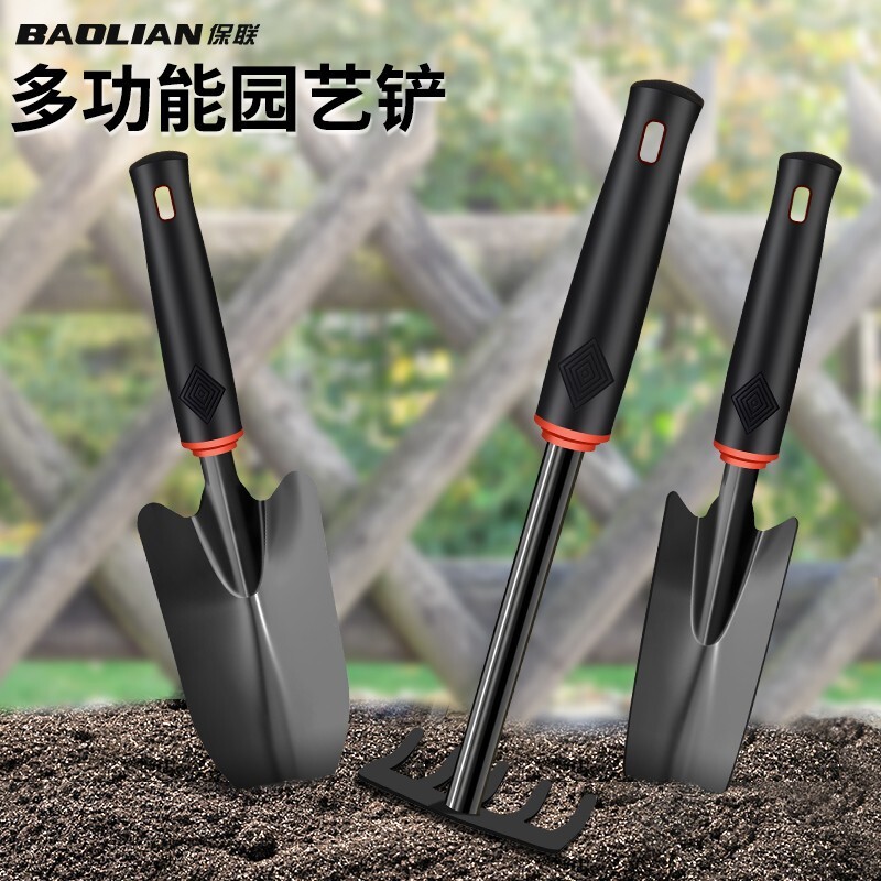 种花工具园艺小铲子铁铲挖土养花种菜花铲加厚铁锹农用赶海