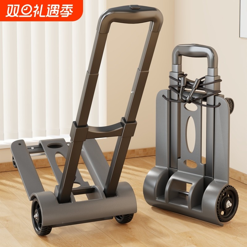 多功能可折叠拉货车手拉车家用便携行李拖车重物家电搬运拉杆车子
