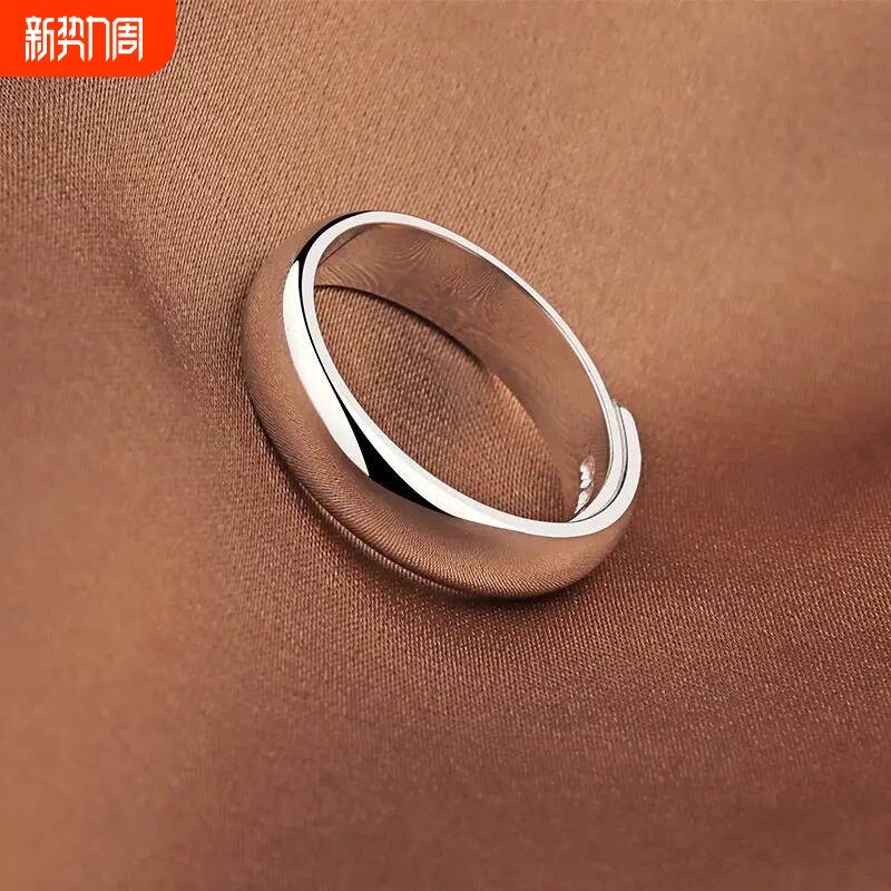 光面戒指女足银男生开口尾戒男戒指食指素圈男女潮情侣对戒可调节