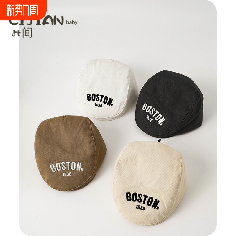 婴儿贝雷帽春秋款宝宝帽子男宝前进帽女宝海盗帽儿童遮阳防晒帽