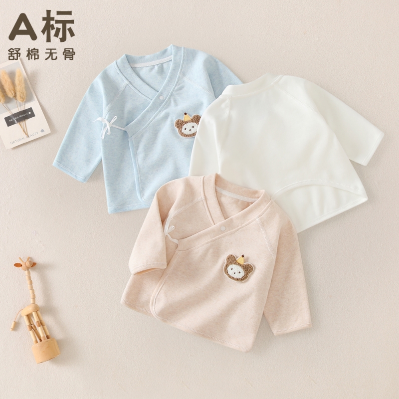 【5000+人购买】新生婴儿儿衣服