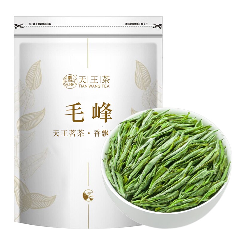 特级毛峰明前嫩芽春茶浓香型绿茶毛尖250g起多规格