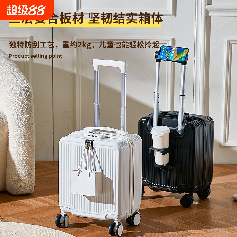 14寸登机行李箱20*30*40cm拉杆箱大容量结实耐用旅行箱蓝色收纳
