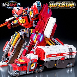 正版 焰龙战神炫卡斗士3变形合体机器人儿童玩具男孩炎龙4生日礼物