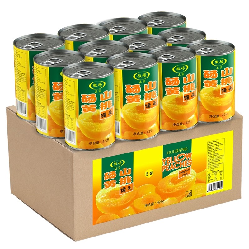 砀山黄桃罐头正品整箱装425克*12罐特产批发新鲜水果罐头礼盒新