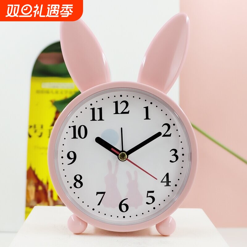 学生闹钟儿童简约时尚静音床头卧室起床钟表可爱卡通座钟书桌礼品