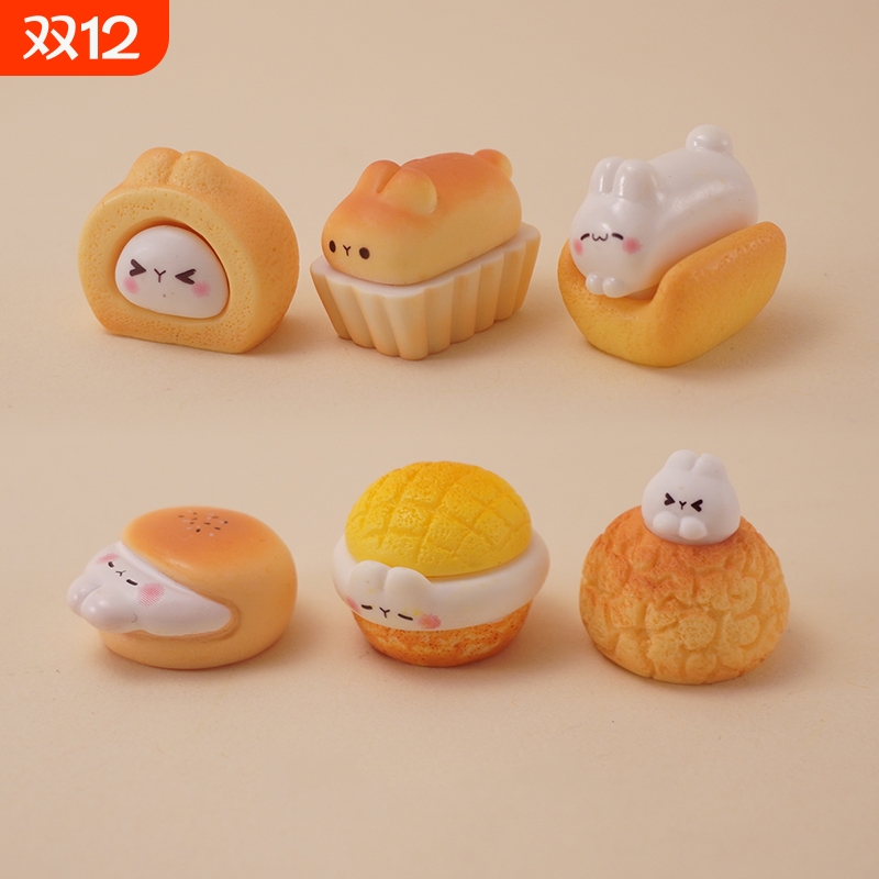 可爱泡芙甜品兔兔面包食玩 奶油胶手工做diy装饰品盲袋配件小摆件