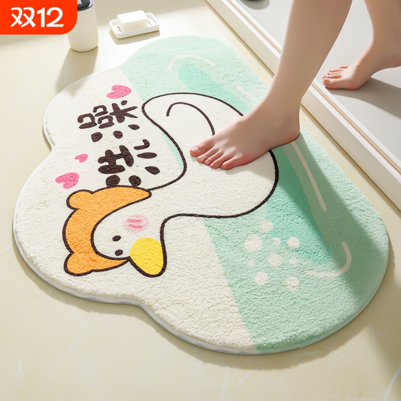 卡通卫生间地垫吸水卧室