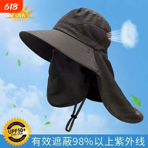 【全网热销100w+】防晒渔夫帽