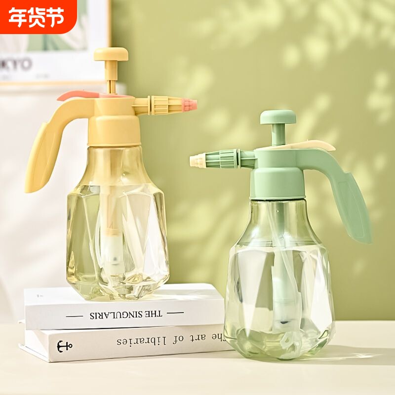 喷壶浇花喷水壶家用超细雾园艺洒水壶小型高压消毒清洁专用