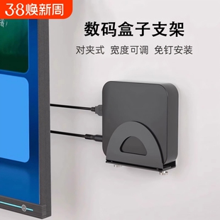 路由器放置架机顶盒墙壁挂墙支架光猫收纳盒客厅墙上架wifi置物架