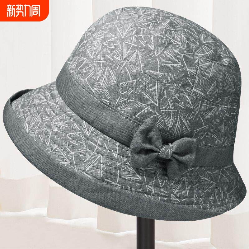 中老年人帽子妈妈遮阳盆帽渔夫帽防晒春秋休闲老人薄款奶奶布帽