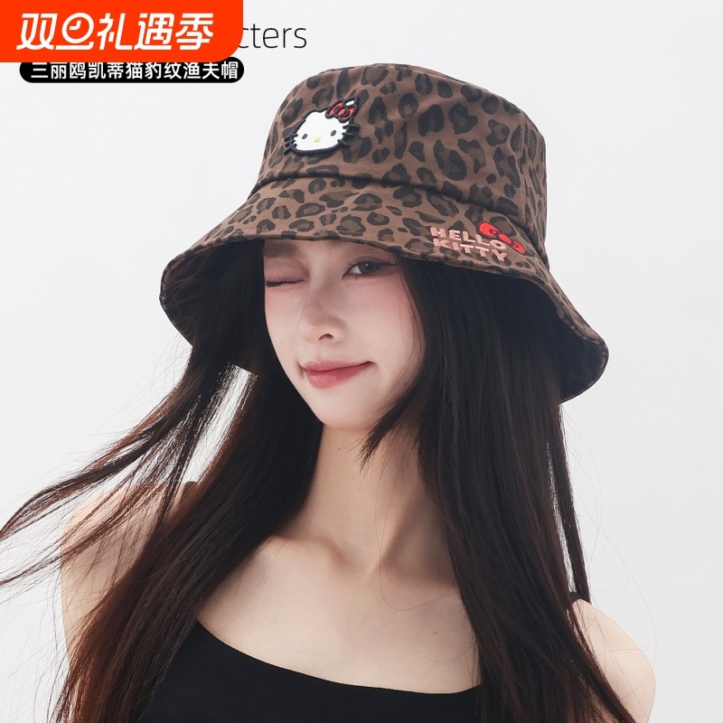 三丽鸥2025新款HelloKitty帽子渔夫帽豹纹女显脸小盆帽