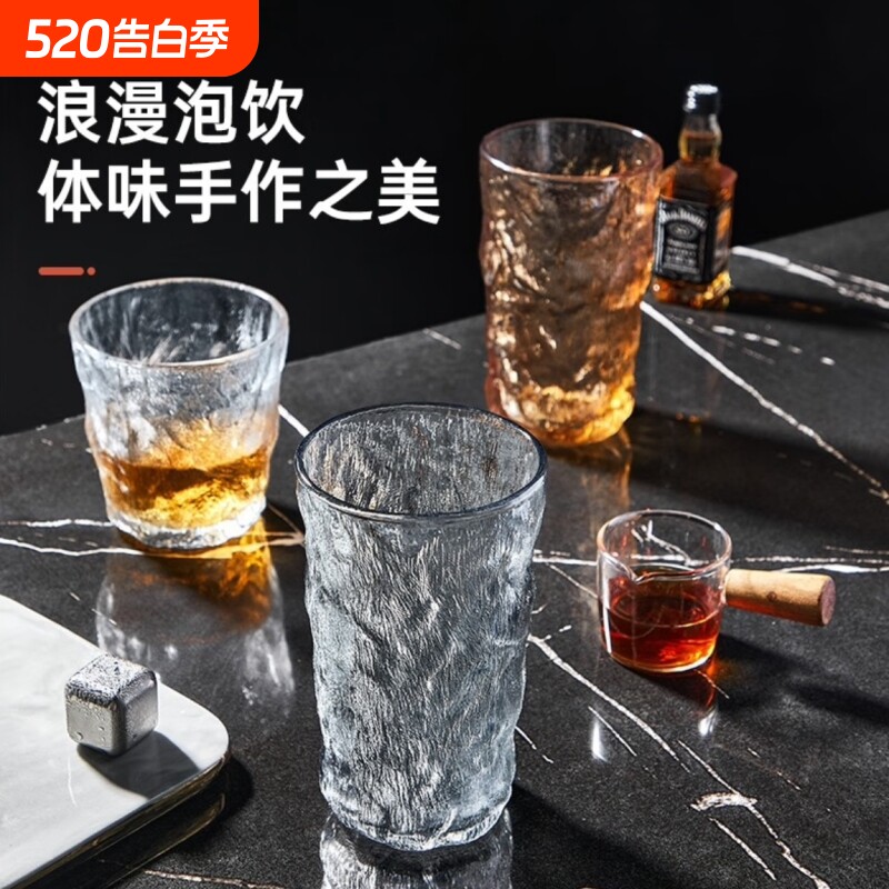 冰川纹玻璃杯马克带把手高颜值水杯男家用啤酒高级感喝水杯子茶杯