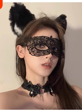 黑色蕾丝性感猫耳朵发箍禁欲系眼罩遮脸网纱万圣节头饰发饰女配饰
