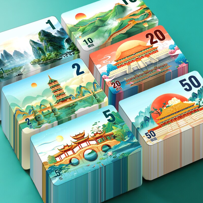 家用积分卡小学生儿童奖励孩子的班级学习表扬分值卡幼儿园家庭国潮积分管理卡贴纸棋牌室筹码卡兑换游戏激励