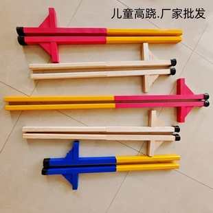 儿童木质高跷手扶长柄幼儿园小学生训练高脚马踩高跷民间游戏传统