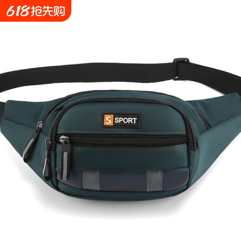 2024新款防水手机腰包男士收银包登山运动包跑步骑行手机斜挎包包