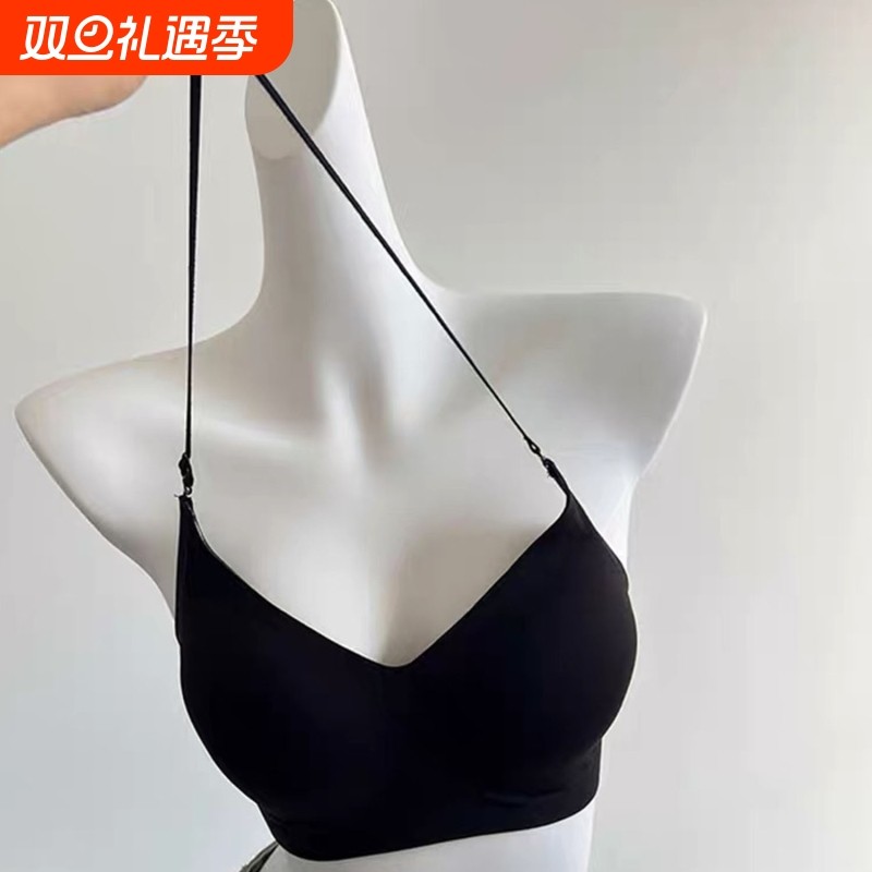 挂脖细肩带内衣女夏薄款小胸聚拢吊带美背隐形无痕粉底液女士胸罩