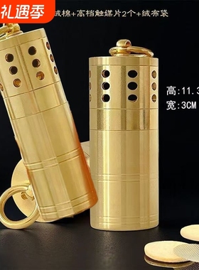 新款小男孩全套黄铜暖手手炉怀炉温度自制调节温度神器冬日成品