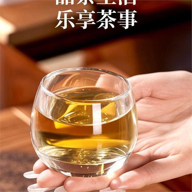 4只装扳指杯水晶玻璃杯主人杯家用透明酒杯泡茶杯子水杯防烫品茶