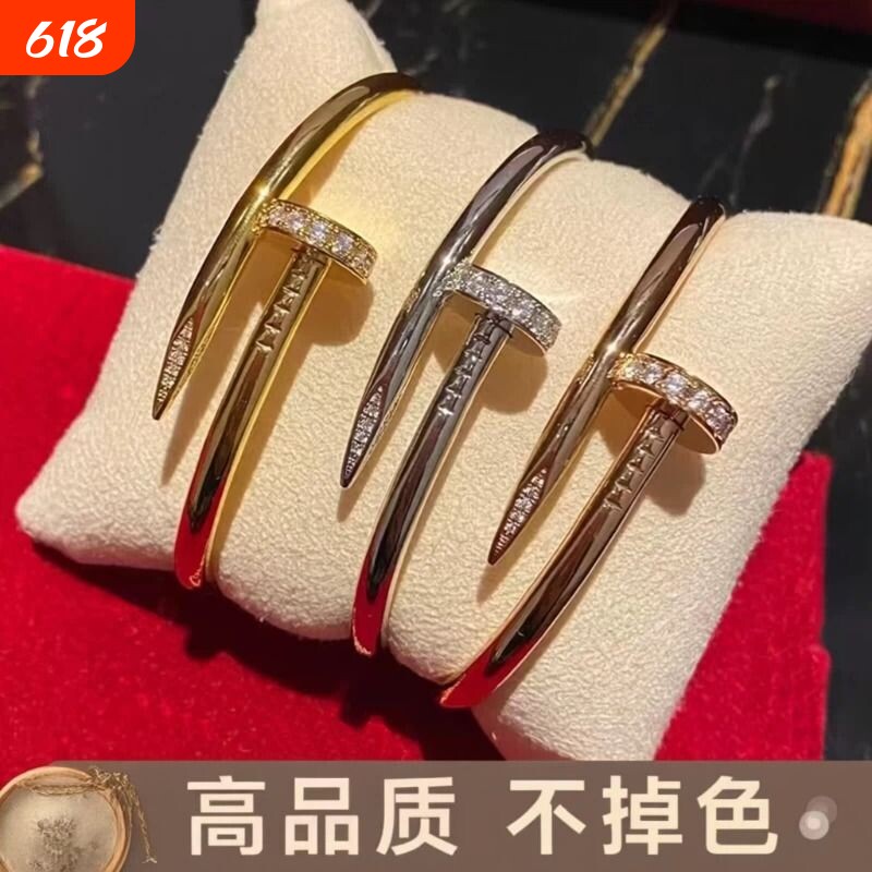 轻奢叮子手镯男女款镀18K金不掉色高级感镶钻情侣手环情人节礼物