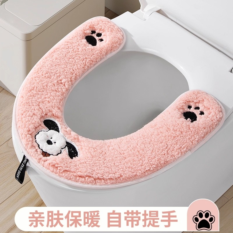 马桶坐垫四季通用毛绒可爱防水坐便器贴冬季保暖马桶圈多规格