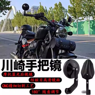675nk KTM390手把镜duke790 800NK摩托车改装Z900手把后视镜450nk