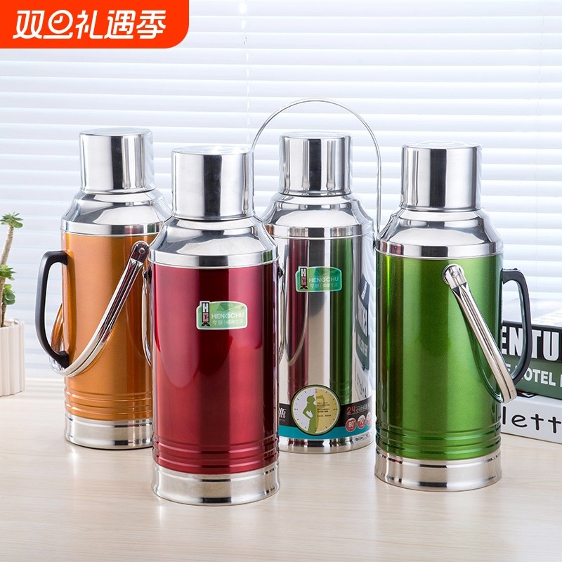 不锈钢外壳热水瓶家用学生用宿舍暖壶保温瓶开水瓶茶瓶大容量