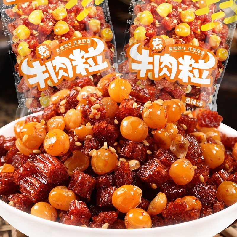 素牛肉粒网红辣条爆款零食散装香辣儿时小吃解馋校园小吃