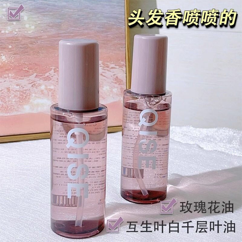 香氛亮泽护发素液留香顺滑补水100ml*1瓶起