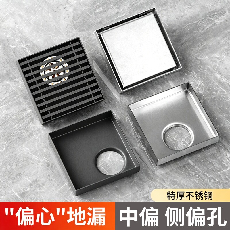 特厚不锈钢偏心错位拐角地漏卫生间淋浴隐形防臭侧排万向移位图片