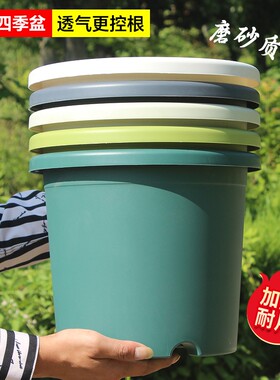加厚款高颜值pp树脂全新料