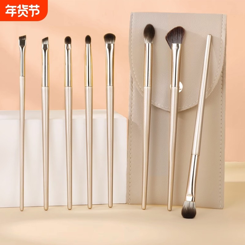 眼影刷套装刀锋刷眼线刷眉铺色刷卧蚕刷晕染刷初学者软毛化妆刷子