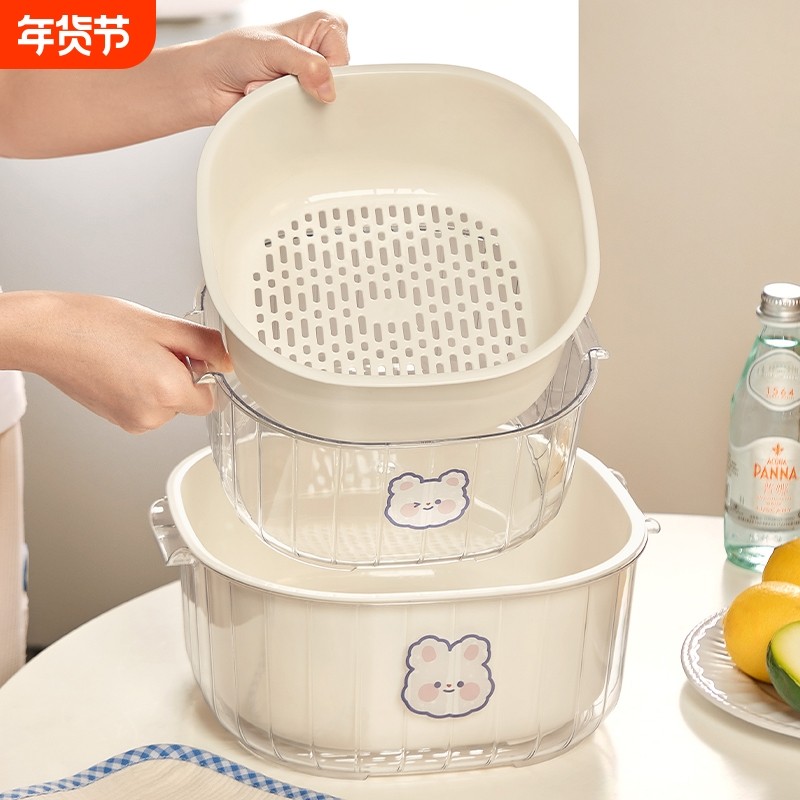 双层洗菜盆沥水篮家用厨房客厅茶几洗水果盘加厚滤水菜篓子洗菜篮,家装主材,沥水篮,淘宝优惠券,粉丝福利购,淘宝优惠卷