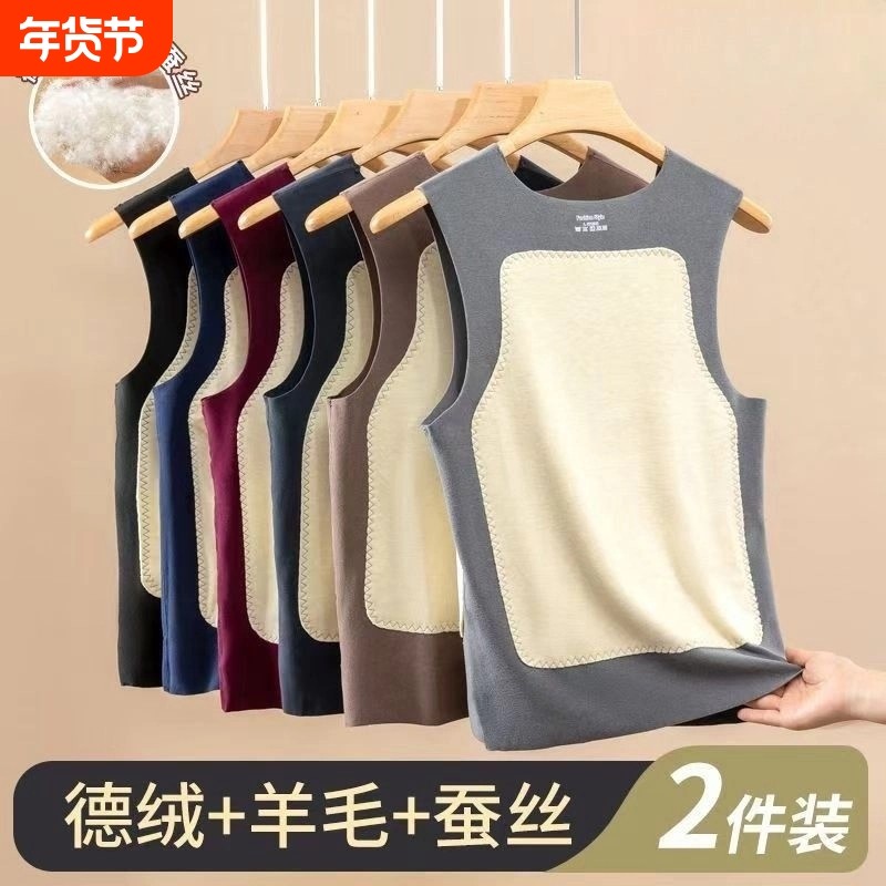 ����˫����޷��ȱ�ů���¼��޼Ӻ��ڴ���ʿ���Ĵ������������ 22.09Ԫ