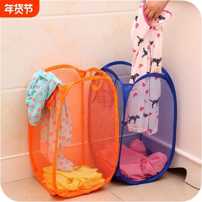 大号家庭用卧室卫生间宿舍用品可折叠脏衣篮海洋球玩具收纳框衣物,收纳整理,脏衣篮,淘宝优惠券,粉丝福利购,淘宝优惠卷