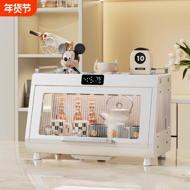 厨房消毒碗柜家用烘干一体小型碗碟收纳架置物架碗筷紫外线消毒柜,厨房/烹饪用具,碗架,淘宝优惠券,粉丝福利购,淘宝优惠卷