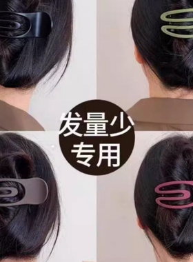 短发发夹后脑勺神器鸭嘴夹发卡夹子马尾夹香蕉夹女发量少盘发绿色