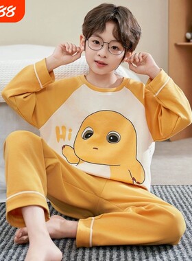 春秋季奶龙儿童男童睡衣家居服