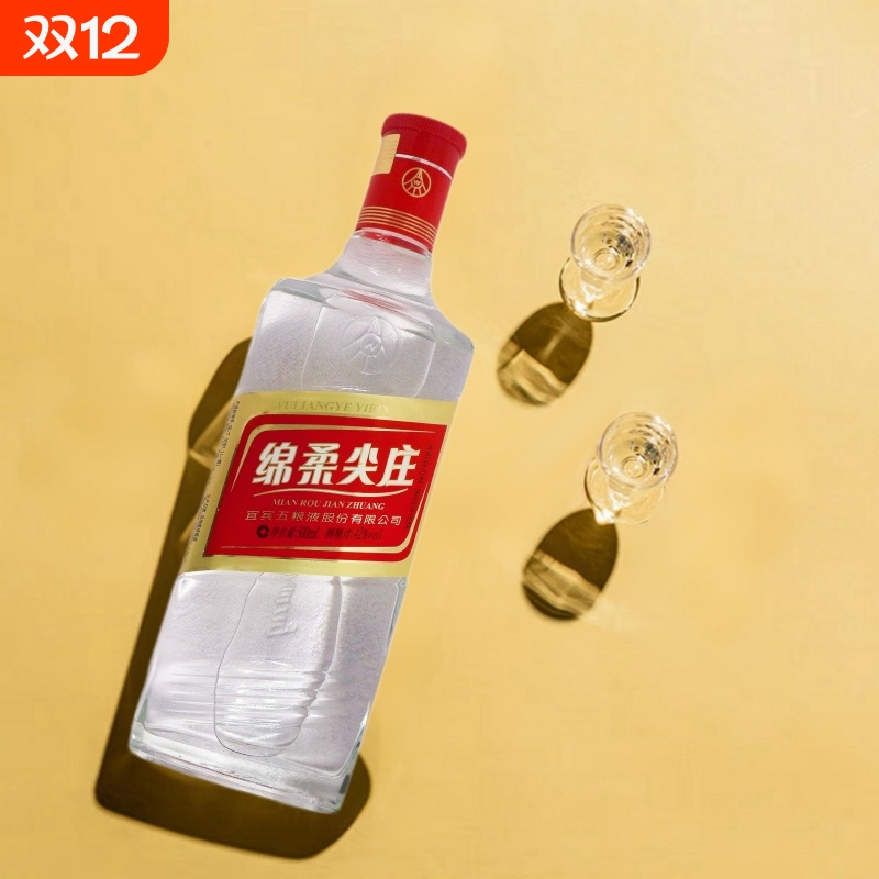 正品包邮绵柔尖庄42度500ml装浓香型白酒纯粮酿造股份瓶装