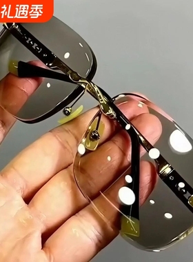 水晶眼镜石头眼镜水晶石镜真水晶太阳镜男高档无框清凉润目养