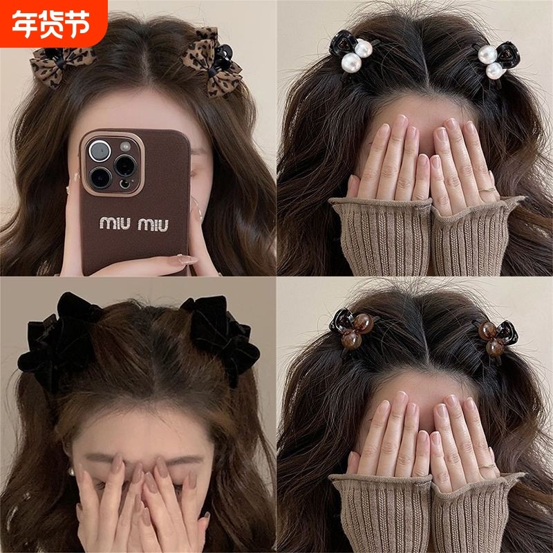 韩系发夹蝴蝶结小抓夹女高级感可爱豹纹公主头发夹侧边刘海夹发饰