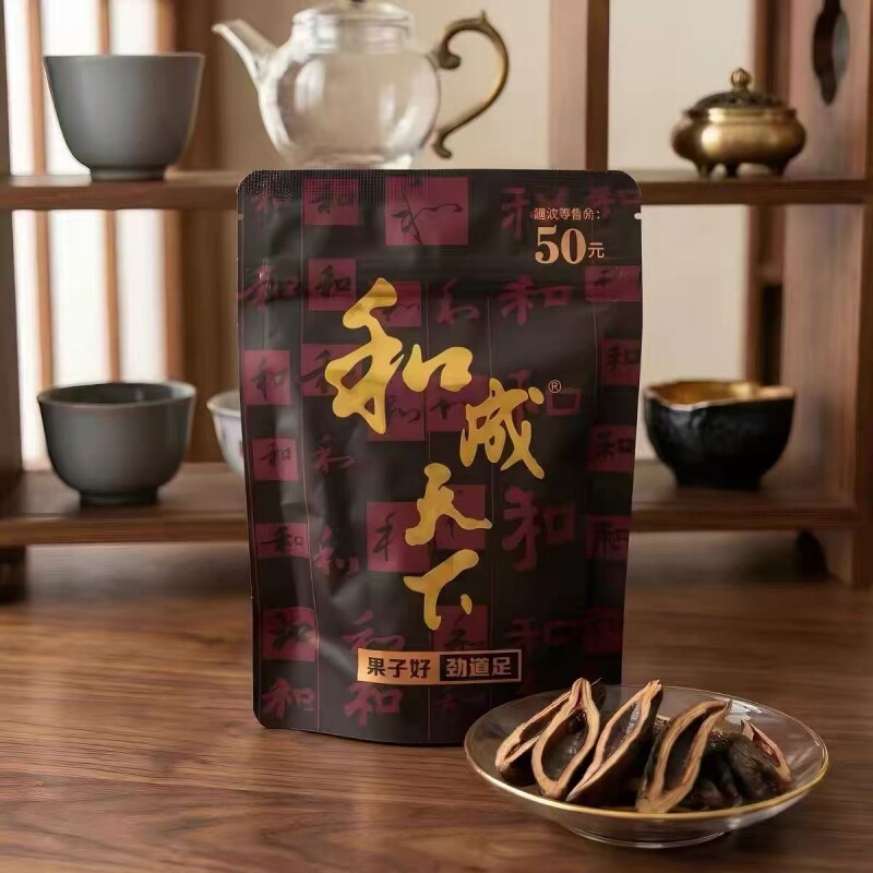 和成天下50元槟榔原包裸包正品金石之交现货速发湖南特产包邮