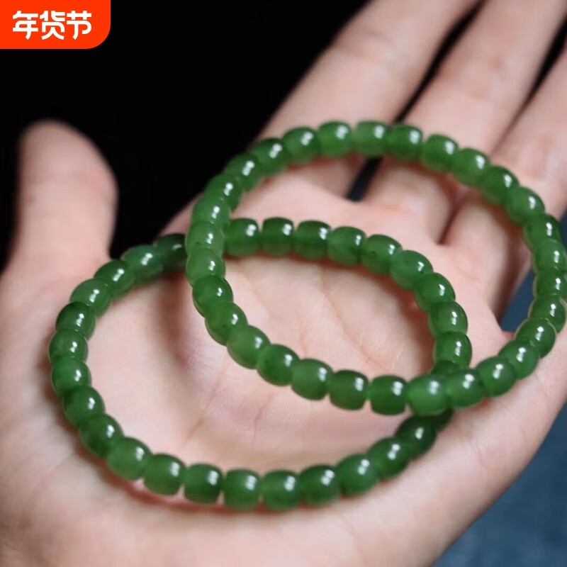 正品新疆和田碧玉手串俄料老坑菠菜绿手链送女友妈妈礼物真玉石串