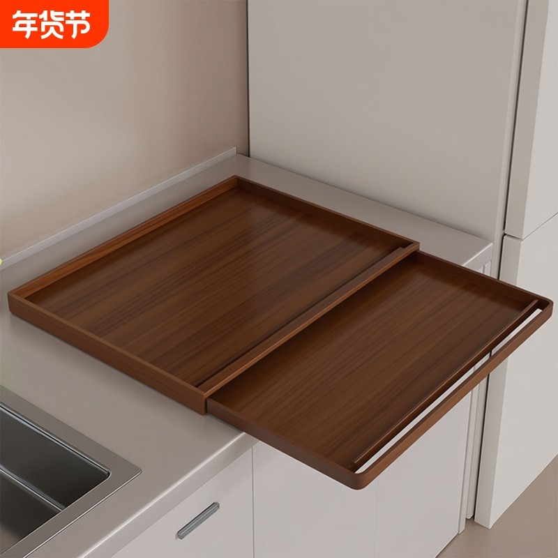 可抽拉置物架厨房台面延伸收纳架子桌子抽屉带扣储物架可伸缩拓展,收纳整理,整理架/置物架/收纳架,淘宝优惠券,粉丝福利购,淘宝优惠卷