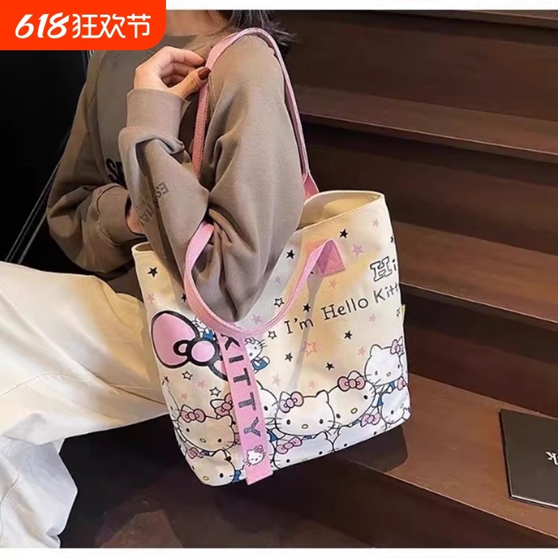 可爱kitty手提袋大容量托特时尚卡通包女可爱百搭帆布包单肩通勤